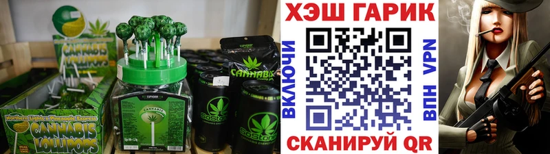 мориарти наркотические препараты  Куса  Печенье с ТГК конопля 