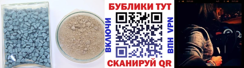 гидра ТОР  Куса  дарк нет телеграм  Ecstasy Дубай 