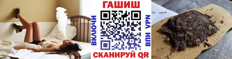 Гашиш Premium Куса