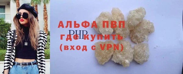 мдма Гусев