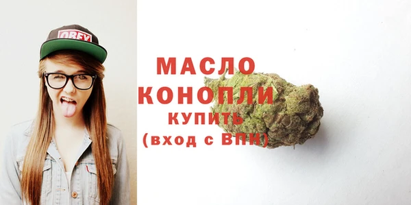 мдма Гусев