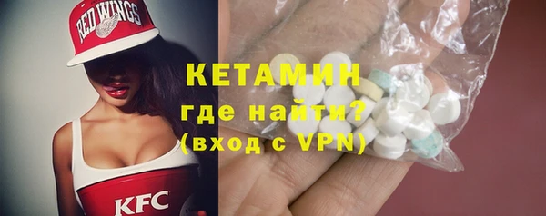мдма Гусев